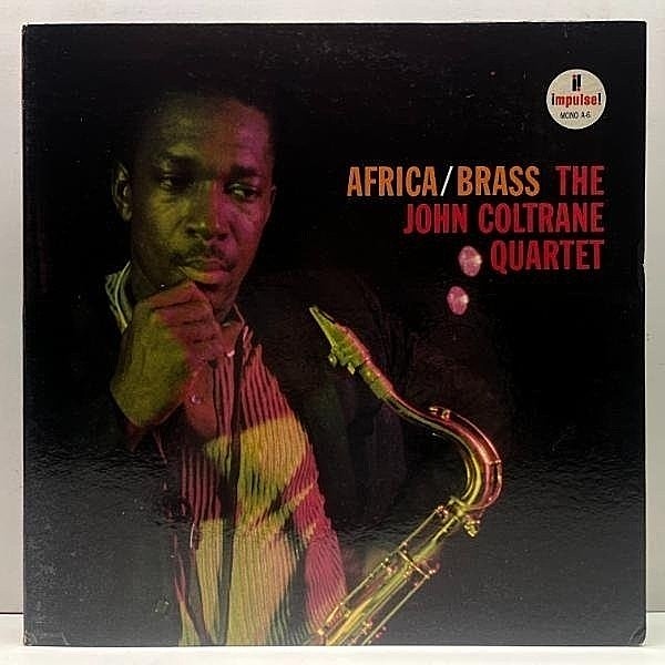 レコードメイン画像：美品!! MONO US 完全オリジナル【初版AM-PAR, RVG刻印】JOHN COLTRANE Coltrane ('61 Impulse A-6) ジョン・コルトレーン 米 初回 モノラル