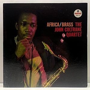 レコード画像：JOHN COLTRANE / Africa / Brass