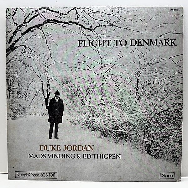 レコードメイン画像：ほぼ美盤!! DUKE JORDAN Flight To Denmark (SteepleChase ULS-6095-S) デューク・ジョーダン／フライト・トゥ・デンマーク 国内 解説付き