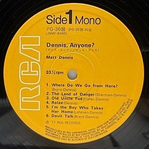 レコードサブ画像：3