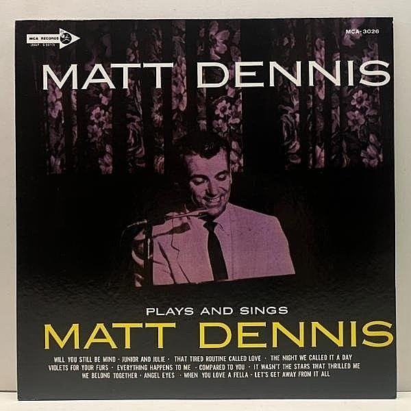レコードメイン画像：美品【MONO】厚紙ジャケ MATT DENNIS Plays And Sings (MCA 3026) マット・デニス／プレイズ・アンド・シングス 弾き語り 名盤 国内盤