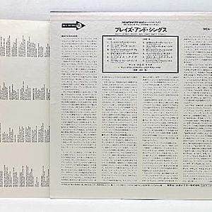 レコードサブ画像：2
