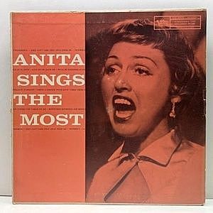 レコード画像：ANITA O'DAY / Anita Sings The Most