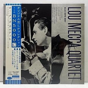 レコード画像：LOU MECCA / Lou Mecca Quartet
