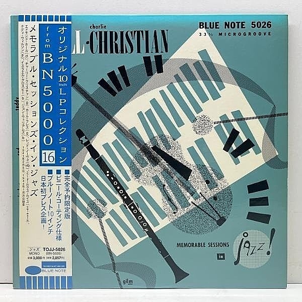 レコードメイン画像：帯付き 美品【MONO】CHARLIE [CHARLEY] CHRISTIAN Memorable Sessions in Jazz (Blue Note BLP 5026) チャーリー・クリスチャンの貴重録音