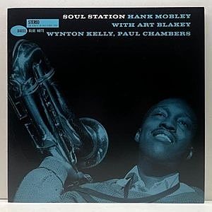 レコード画像：HANK MOBLEY / Soul Station