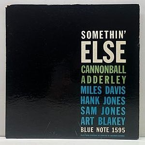 レコード画像：CANNONBALL ADDERLEY / Somethin' Else