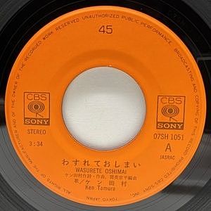 レコードサブ画像：3
