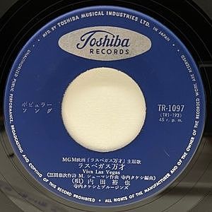 レコードサブ画像：3