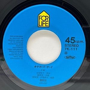 レコードサブ画像：3