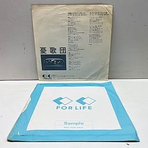 レコードサブ画像：2