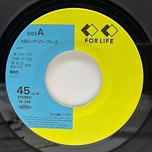 レコードサブ画像：3