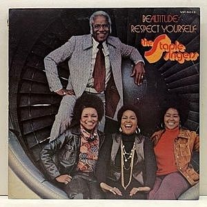 レコード画像：STAPLE SINGERS / Be Altitude: Respect Yourself