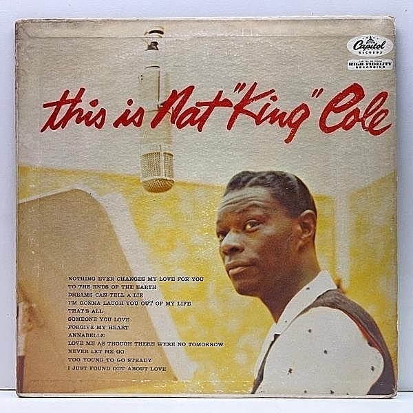 レコードメイン画像：MONO 初版ターコイズ NAT KING COLE This Is Nat King Cole ('57 Capitol T-870) ナット・キング・コール 米 初回 モノラル