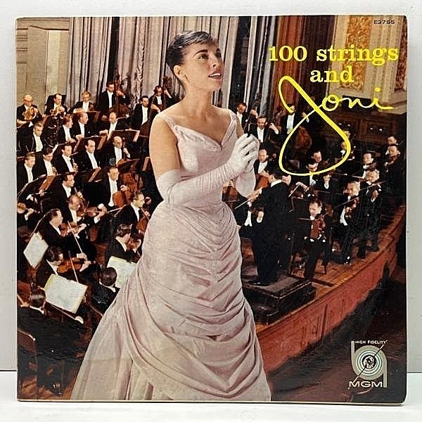 レコードメイン画像：USオリジナル MONO 初版 黄ラベ 深溝 JONI JAMES 100 Strings & Joni ('59 MGM) ジョニ・ジェイムス 米 初回 モノラル