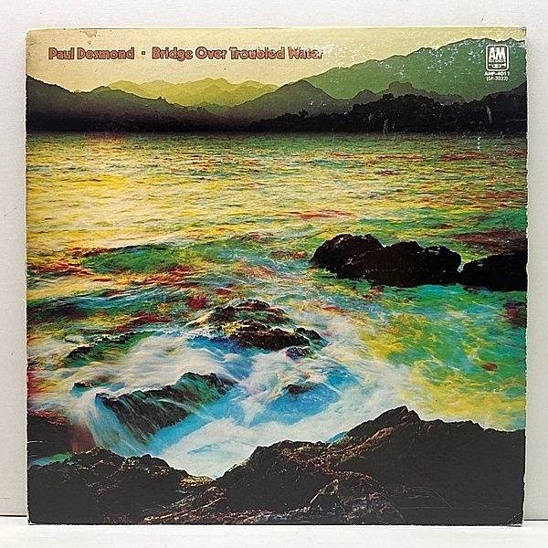 レコードメイン画像：良好盤!! デスモンドのアルトが歌うサイモン＆ガーファンクル集！PAUL DESMOND Bridge Over Troubled Water 国内 JPN プロモ 見本盤 LP