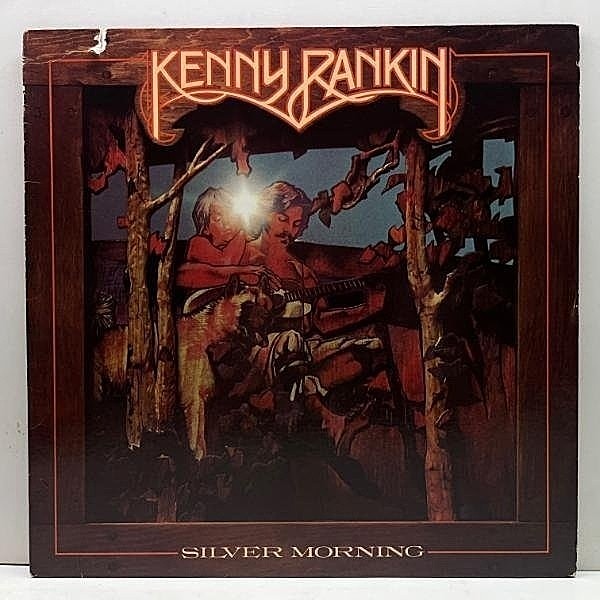 レコードメイン画像：良好品!! USプレス マシンSRC刻印 KENNY RANKIN Silver Morning (Little David) ケニー・ランキン 銀色の朝 SSW AOR 大名盤 アナログ LP