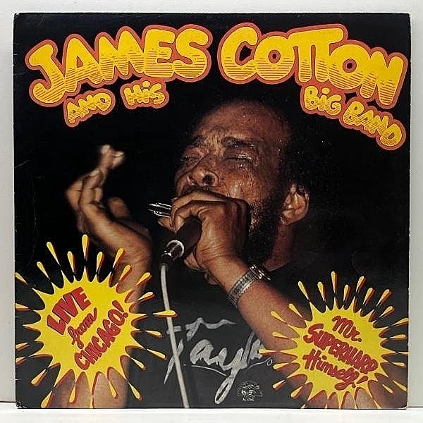 レコードメイン画像：良好品!! USオリジナル JAMES COTTON BLUES BAND Live From Chicago - Mr. Superharp Himself! 地元シカゴでの脂乗りまくり実況録音 LP