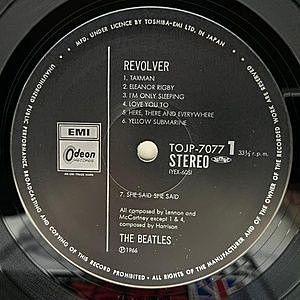 レコードサブ画像：3