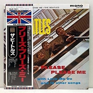 レコード画像：BEATLES / Please Please Me