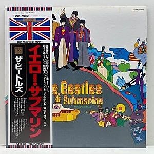 レコード画像：BEATLES / Yellow Submarine