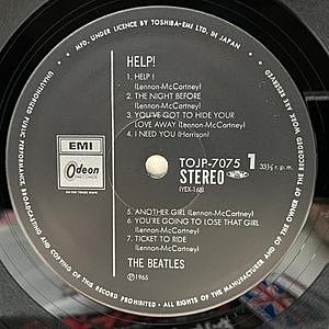 レコードサブ画像：3