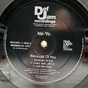 レコードサブ画像：3