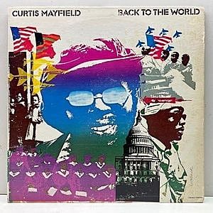 レコード画像：CURTIS MAYFIELD / Back To The World