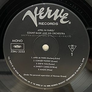 レコードサブ画像：3