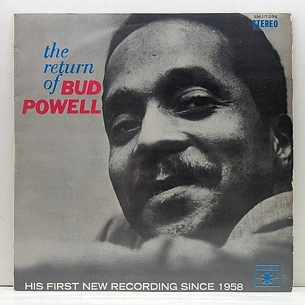 レコードメイン画像：良好!! 日プレス BUD POWELL The Return Of ～ (Roulette SMJ-7295) ペラ・フリップバック仕様 アメリカ帰国後／晩年のトリオもの LP