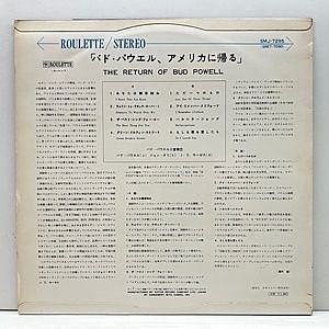 レコードサブ画像：2