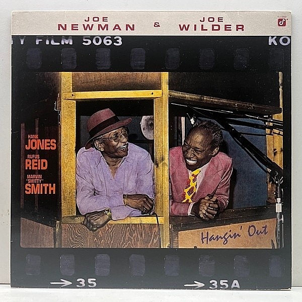 レコードメイン画像：【優良音質／JAC Studiosセッション】良好盤!! 独オリジナル JOE NEWMAN / JOE WILDER Hangin' Out (Concord Jazz CJ-262) w/ HANK JONES