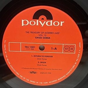 レコードサブ画像：3