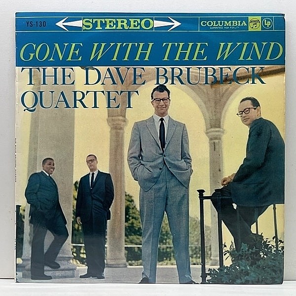 レコードメイン画像：'69年 国内初期プレス 6eye 深溝 DAVE BRUBECK Gone With The Wind (Columbia YS 130) 名盤 Time Out 直前の録音 w/ PAUL DESMOND