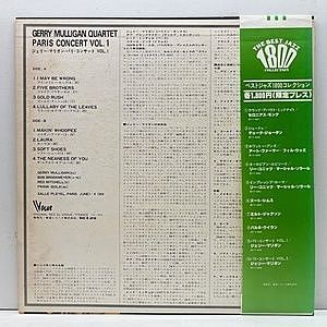 レコードサブ画像：2