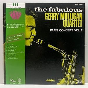 レコード画像：GERRY MULLIGAN / Paris Concert Vol. 2