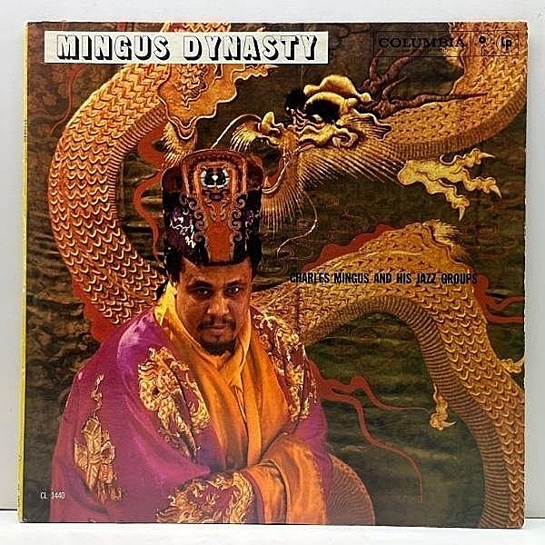レコードメイン画像：良好!! MONO オリジナル 6eye 深溝 CHARLES MINGUS Mingus Dynasty ('60 Columbia CL 1440) w/ Benny Golson, Booker Ervin, Roland Hanna