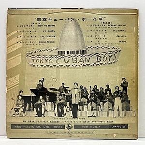 レコードサブ画像：2