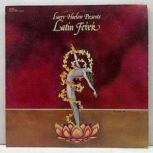 レコード画像：LATIN FEVER / LARRY HARLOW / Latin Fever
