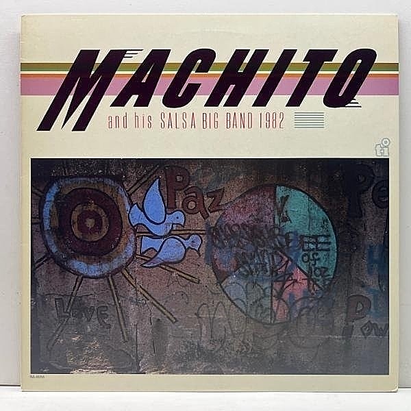 レコードメイン画像：【爽快リッチな熱狂ラテンジャズ】w/ 大野俊三 美品!! MACHITO And His Salsa Big Band 1982 (Timeless) 初版 日オリジナル グラミー受賞作