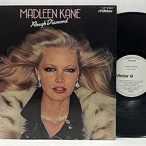 レコード画像：MADLEEN KANE / Rough Diamond