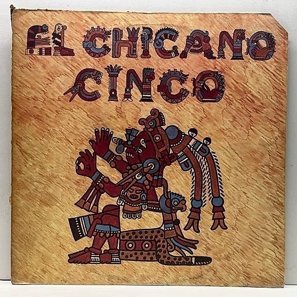 レコードメイン画像：JACKSON 5の最高の漆黒カヴァー 良好盤!! USオリジナル テクスチャード仕様 EL CHICANO Cinco ('74 MCA) チカーノ レアグルーヴ DRUM BREAK