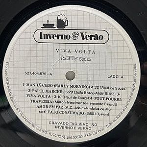 レコードサブ画像：3