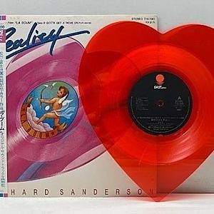 レコード画像：RICHARD SANDERSON / Reality (Bande Originale Du Film "La Boum")