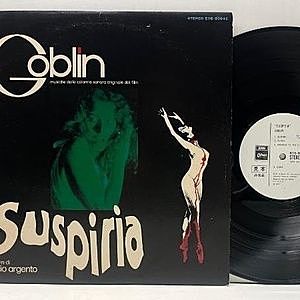 レコード画像：GOBLIN / Suspiria