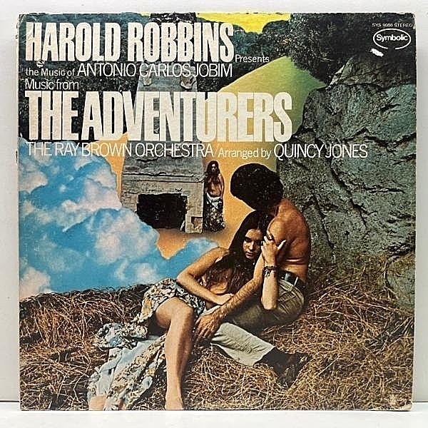 レコードメイン画像：US-ORIGINAL【RARE GROOVE】RAY BROWN / QUINCY JONES / ANTONIO CARLOS JOBIM『The Adventurers』※キズ盤