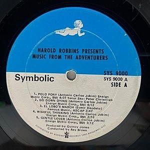 レコードサブ画像：3