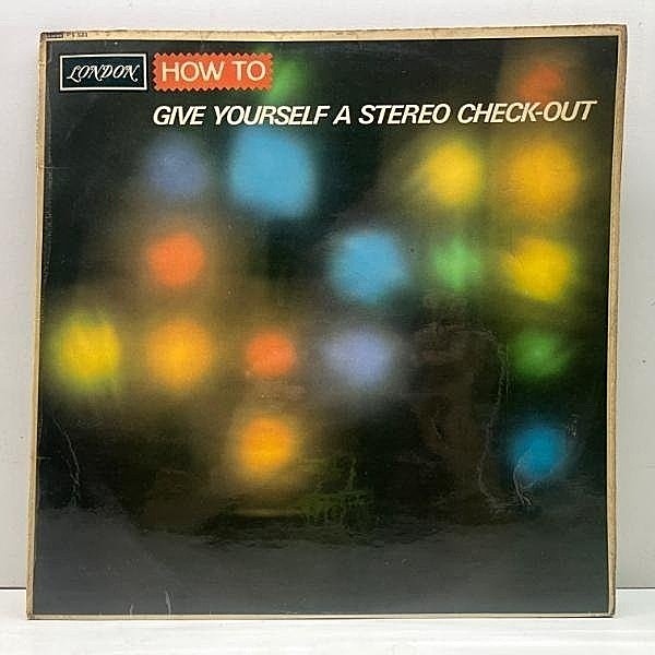 レコードメイン画像：【AUDIOPHILE あなたのステレオを装置チェックしよう】UKオリジ 深溝 How To Give Yourself A Stereo Check-Out オーディオ・チェック用