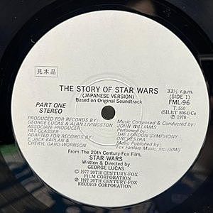レコードサブ画像：3