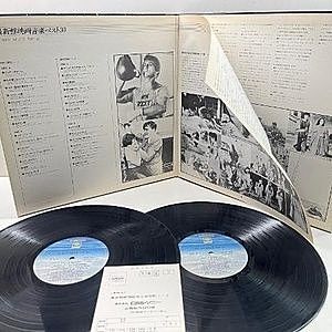 レコードサブ画像：3